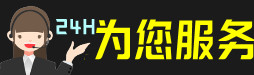 康县虫草回收:礼盒虫草,冬虫夏草,名酒,散虫草,康县回收虫草店